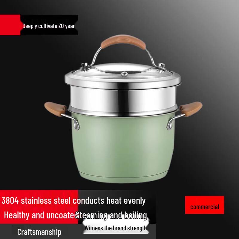 Su Le 304 Stainless Steel Steamer Pot with Basket