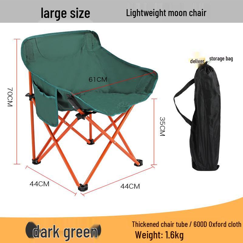Portable Moon Chair: Outdoor Folding Recliner for Camping, Fishing, and Beach