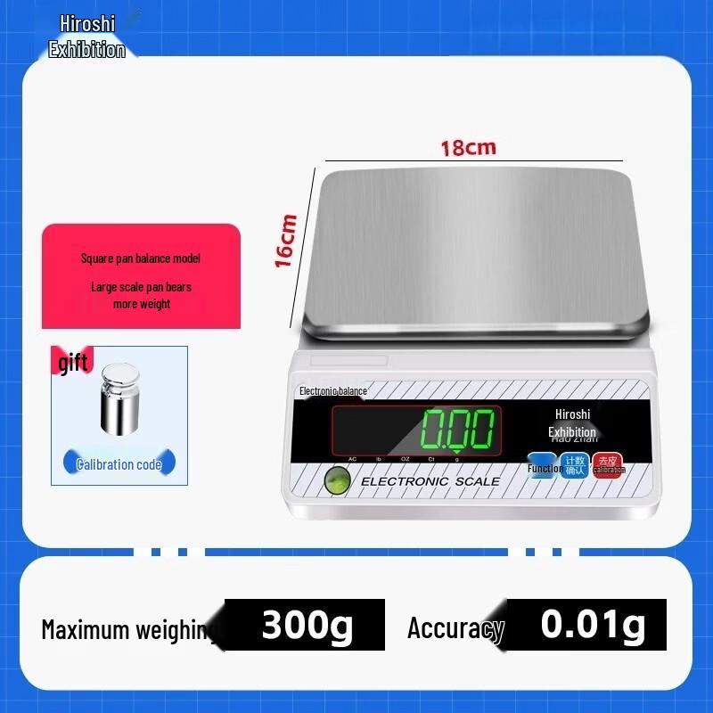 Haozhan High Precision Rechargeable Digital Scale (CN version)