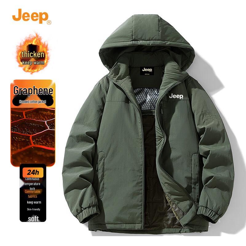 

JEEP Men s Hooded Windproof Warm Winter Padded Jacket XL