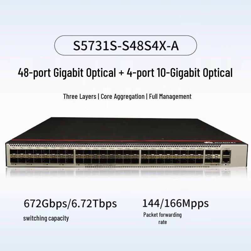 Huawei S5731S-S48S4X-A1 Enterprise Managed Switch