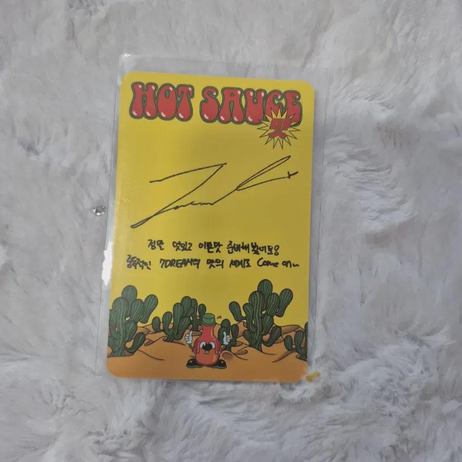 

Фотокарточка Nct