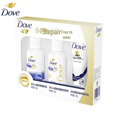 Intensive Repair Travel Hair Care Set