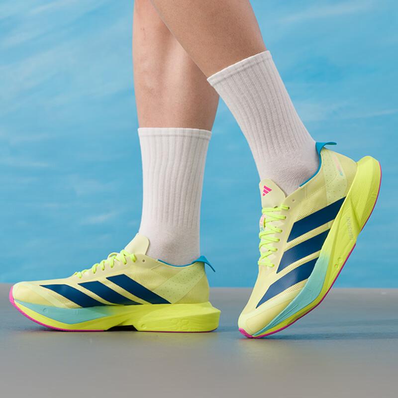 Adidas Men's ADIZERO DRIVE RC Racing Running Shoes