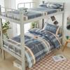 2026 Plush Student Dorm Single Bunk Bed 3-Piece Set - Cozy, Soft, Skin-Friendly