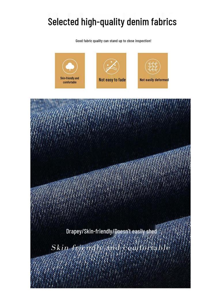 Women's High-Quality Casual Trousers - High Waist, Straight Leg, Flare Jeans Style