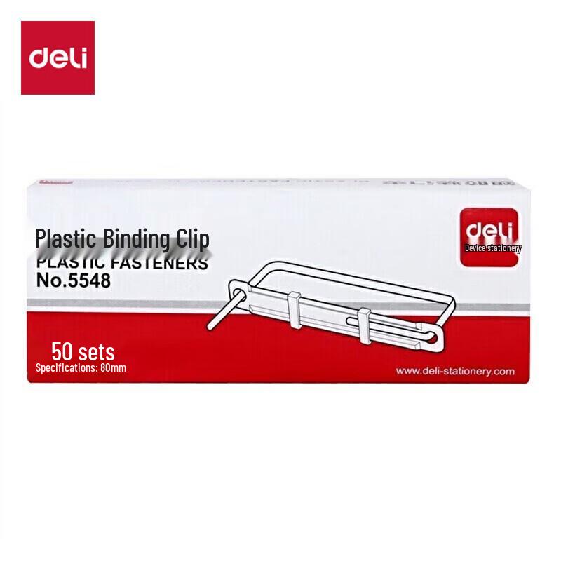 Deli 5548 Bend-Resistant Plastic Binding Clips