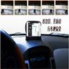 Car Center Console PDA GPS Phone Mount Holder Anti-sunshine Anti-slip Silicone