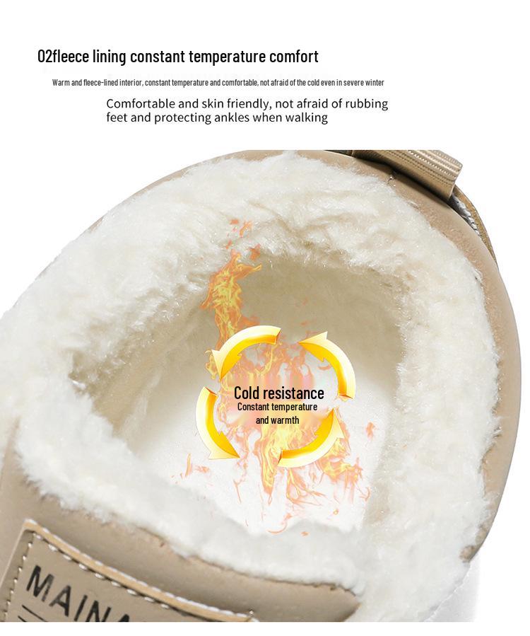 Men's Plus Size High-Top Winter Fleece-Lined Sneakers