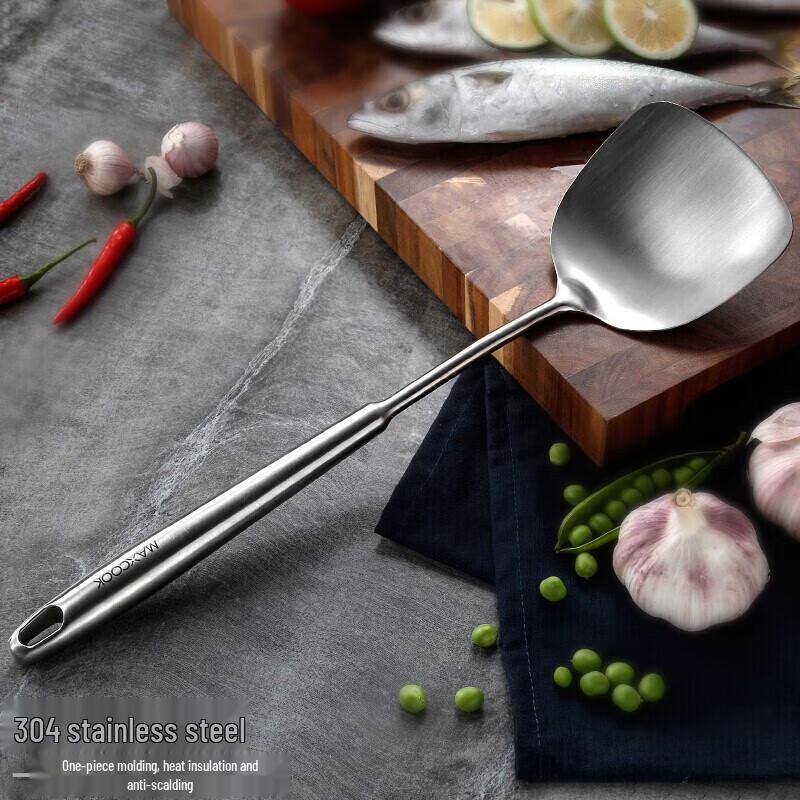Meichu Master Chef 304 Stainless Steel Spatula