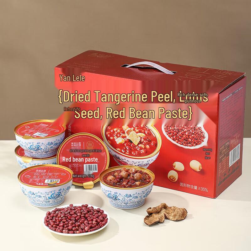 Yan Daodao Instant Dessert Soup