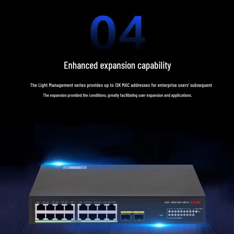 H3C MS4100-18P-LI 16-Port Gigabit Ethernet Switch