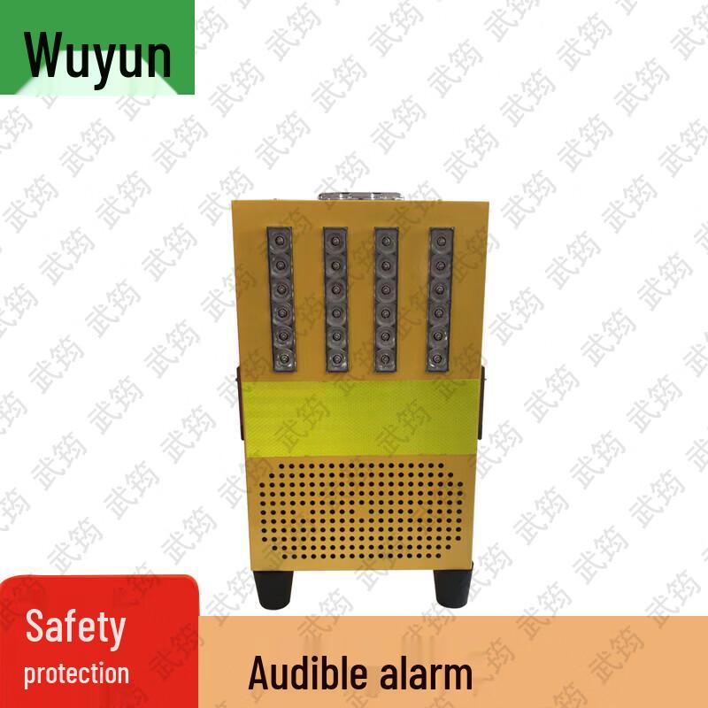 Portable Road Emergency Sound and Light Warning Alarm
