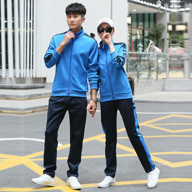 

Новый повседневный комплект толстовки и куртки для пары - весенне-осенняя классная форма, воротник-стойка, спортивный костюм-двойка XL синий