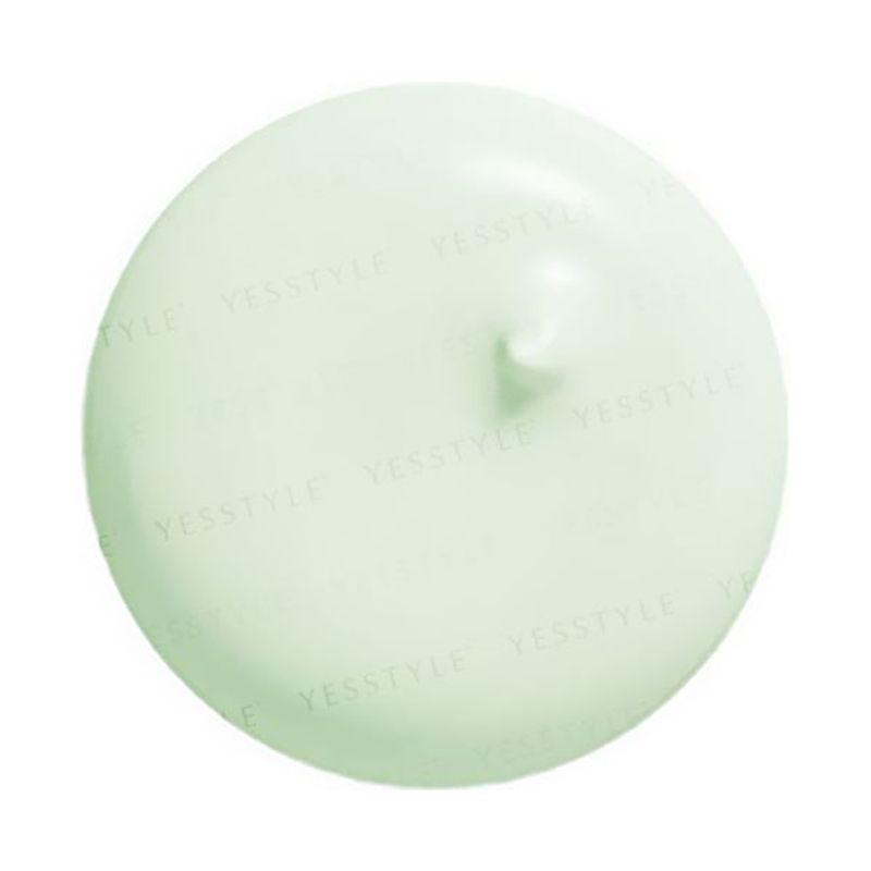 Shiseido - Brightening Spot Control Base SPF 35 PA+++