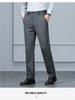 Tide Men's Lamb Wool Casual Straight-Leg Pants for Autumn/Winter - Business Casual Style