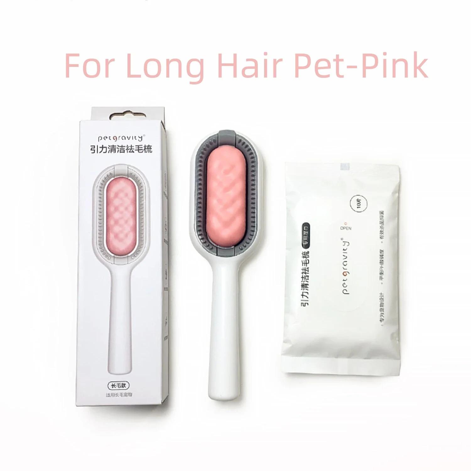 

Pet Hair Brush Dog Cat Comb Hair Massages Removes Brush for Matted Curly Long Hair Pet Grooming Cleaning Beauty Accessories Long hair pink