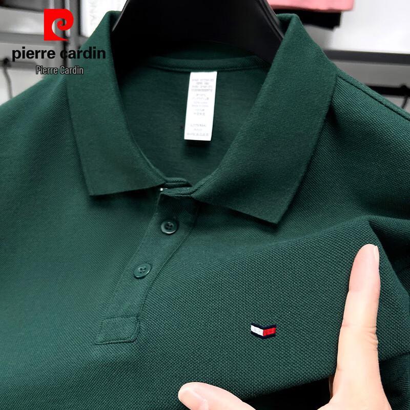 Pierre Cardin Men's Embroidered Combed Cotton Polo Shirt