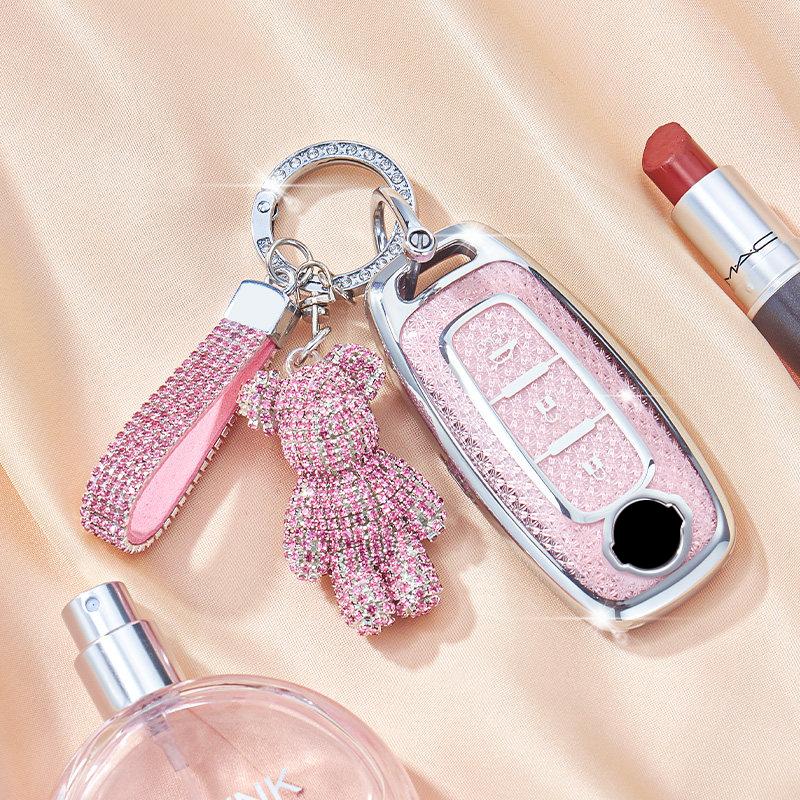 Crystal Tpu 3 Button For Nissan X-Trail T33 Rouge Kicks Pathfinder Rogue Versa Remote Auto Car Key Case Cover Fob