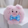 Sweet Adorable Pig Plush Toy With Bow Tie Keychain Perfect For Kids Collectors And