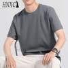 HNXC Cotton Short Sleeve T-shirt Men's Fashion Loose Half Sleeve Shirt Printed Compassionate Shirt