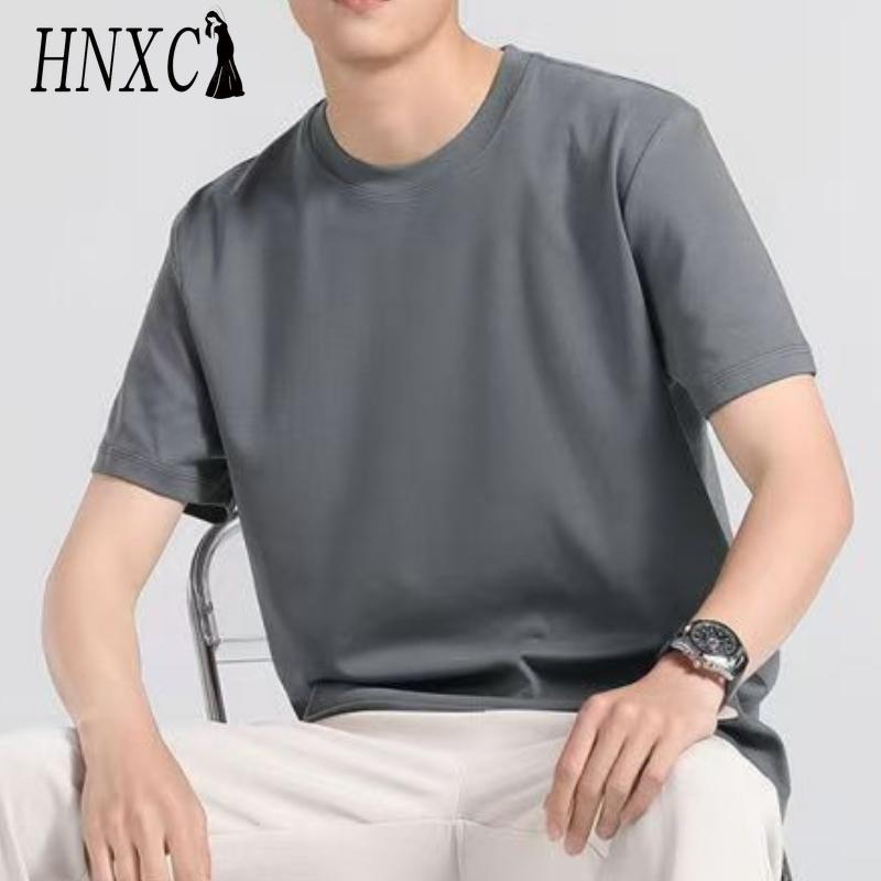 HNXC Cotton Short Sleeve T-shirt Men's Fashion Loose Half Sleeve Shirt Printed Compassionate Shirt