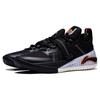 Li Ning Fury Anti-Slip Durable Low-Top Basketball Shoes Men Sneakers Black ABFT019-7