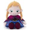 Disney Karakter Yıkanabilir Fasulye Koleksiyonu Anna Yükseklik yakl.. 19cm
