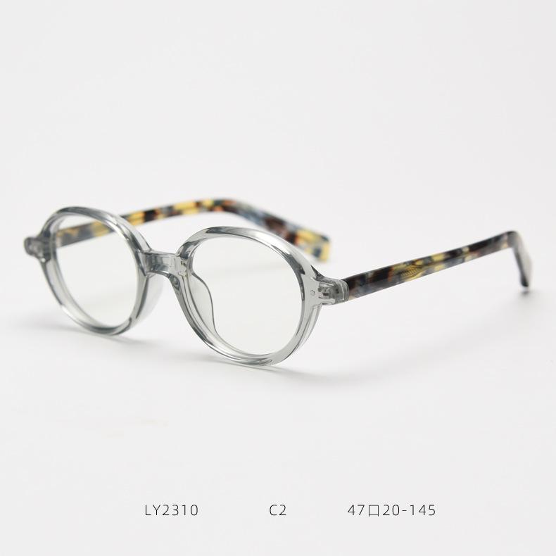 Green Leopard Trendy Oval Reading Glasses Women TR90 Anti Blue Light Round Eyewear Small Frame Presbyopia Glasses Men