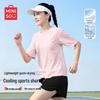 MINISO Women's Quick-Dry Sports Set