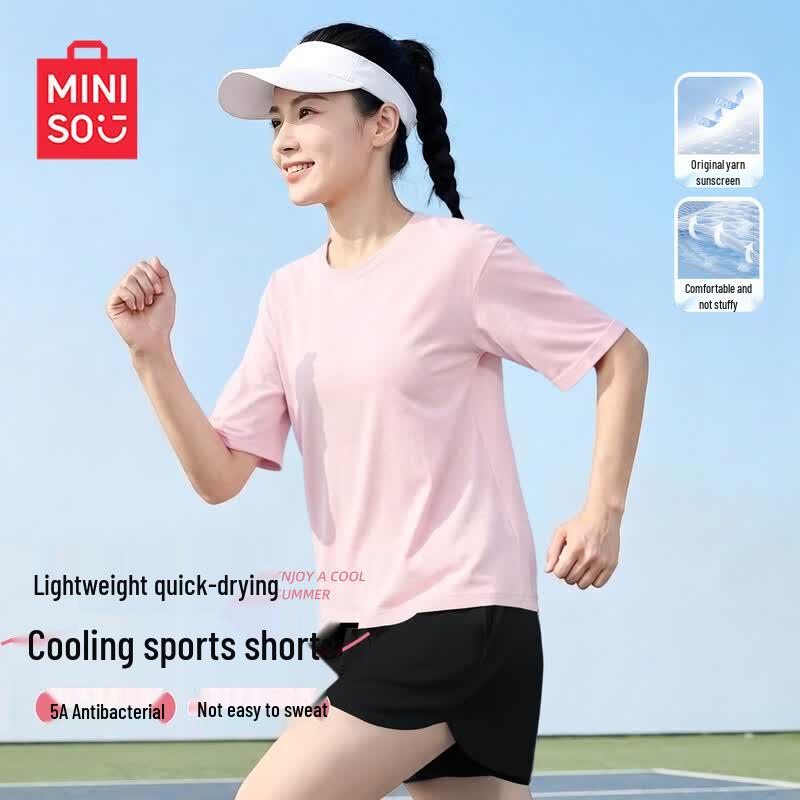 MINISO Women's Quick-Dry Sports Set