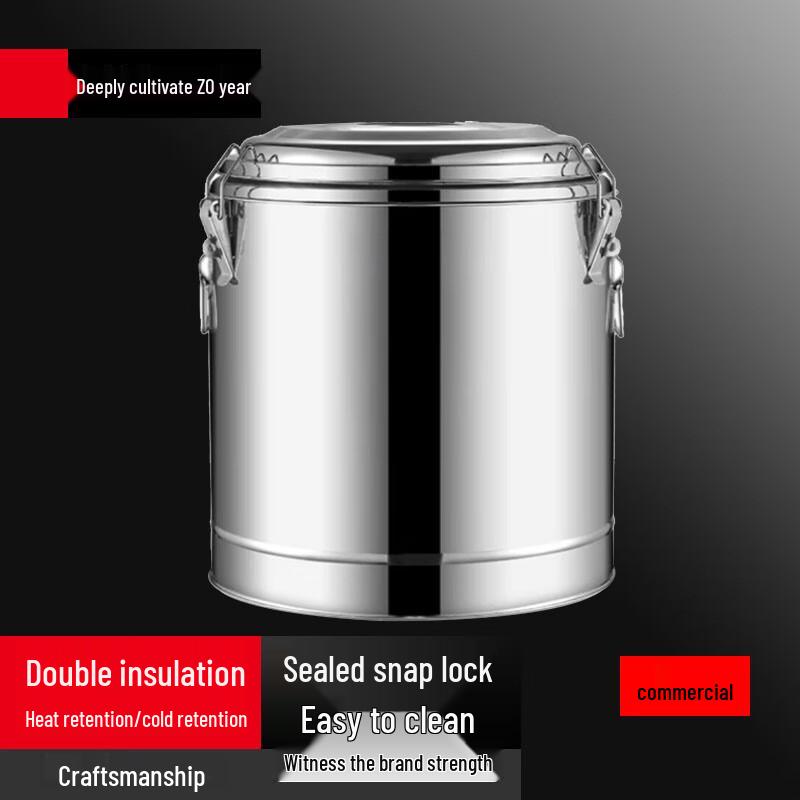 Large Capacity Commercial Stainless Steel Insulated Beverage & Food Container