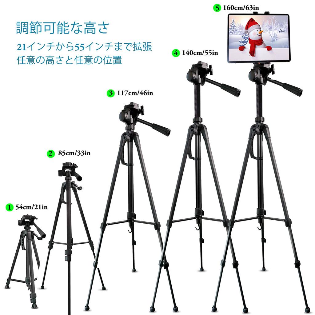 Tripod for Tripod Stand Mount Compatible with iPad Surface iPhone Tablets iPad, Tablet, Phone, Camera, Holder, 60" Tall, Pro, Air, Mini, 12.9, 11,