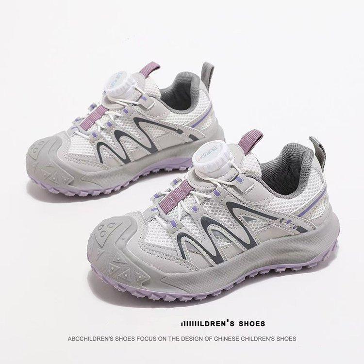 

Classmate girls sports shoes autumn non-slip mesh shoes 2025 new lightweight children s running shoes versatile casual 37 фиолетовый
