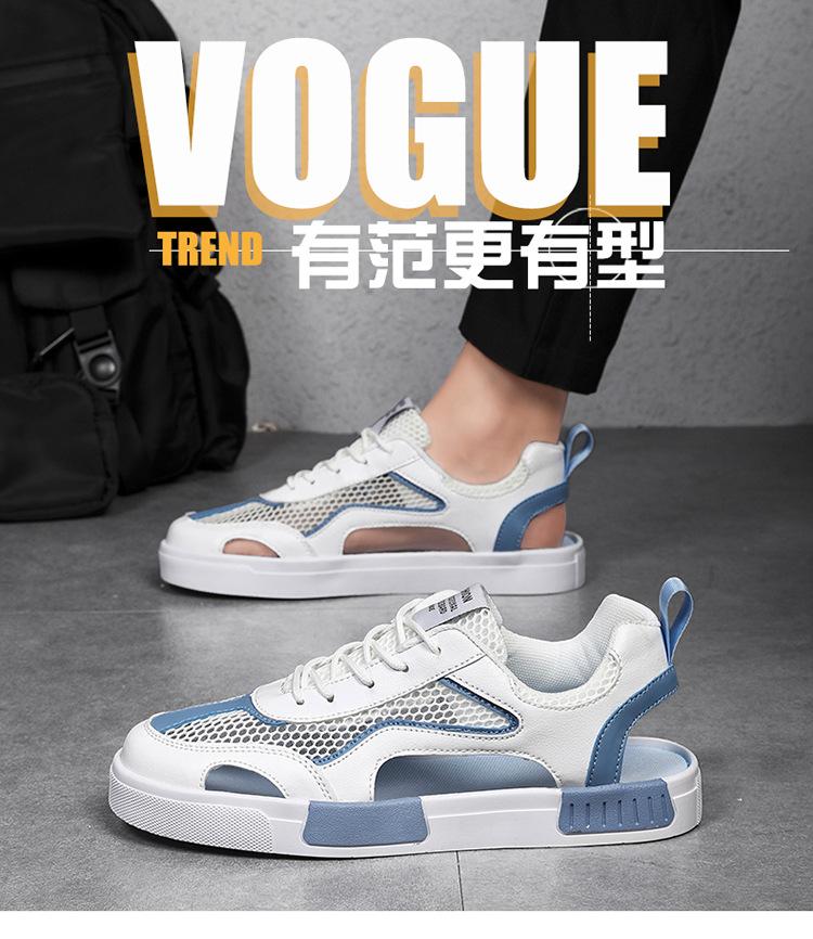Large size men's shoes summer breathable thin mesh shoes mesh sports leisure hollow lightweight running tide shoes