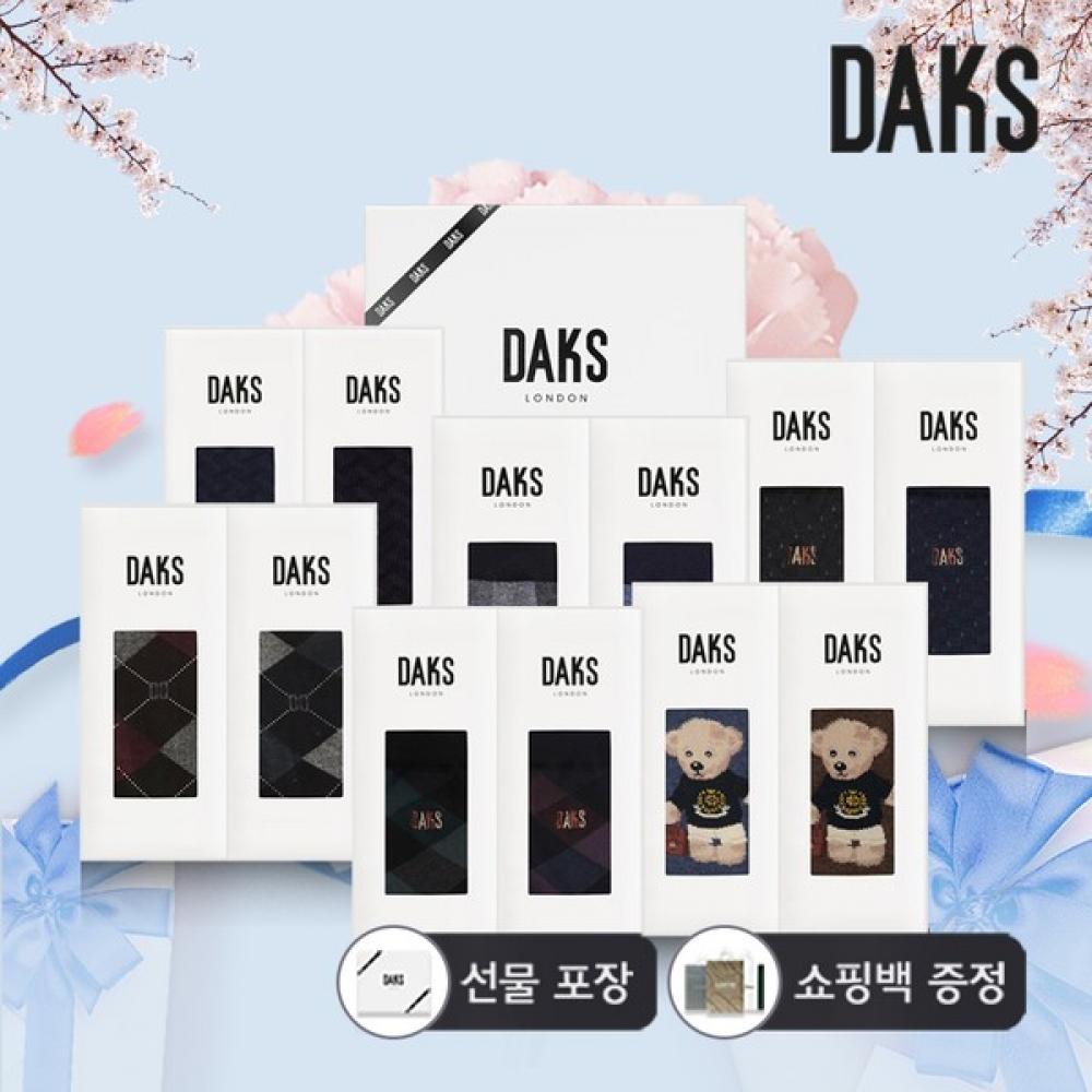 

Dax Dax Socks Gentleman Ladies 15 Choice 1 Socks Gift Set + Free Department Store Shopping Bag 01.DK24302