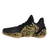 Adidas Harden Volume 4 Gca 'Black Camouflage' EF1261