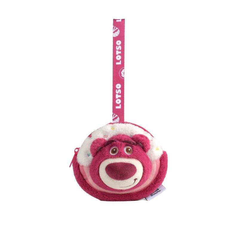 Disney Licensed Piglet Plush Keychain and Coin Purse - Cute Pink Piglet Design Genuine Licensed
