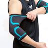 1Pc Elbow Support Elastic Elbow Compression Sleeve, Used For Sports, Elbow Support For Men And Women