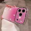 Compatible with Apple iPhone 17 Pro Max Glitter Gradient Protective Case iPhone 16 Large Window 15 Jelly Cover