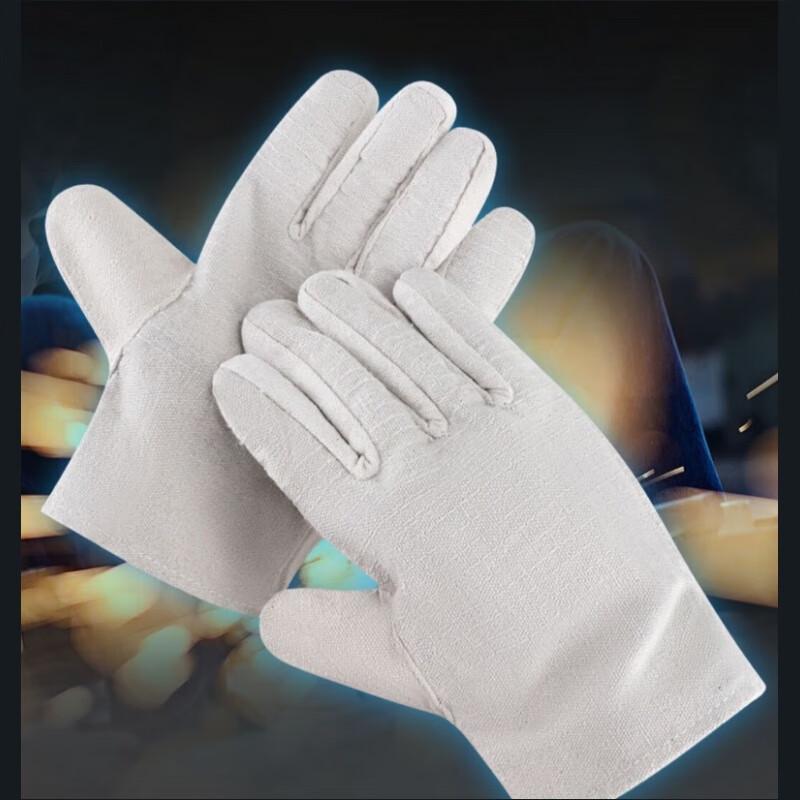 Anbikang Heavy-Duty Double-Layer Canvas Work Gloves