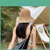 Fashionable Round Top Straw Hat For Women Sunshade Uv Protection Beach Hat