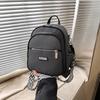 Simple and Versatile Backpack Women's New High-end Fashion Shoulder Messenger Bag Multi-functional Backpack