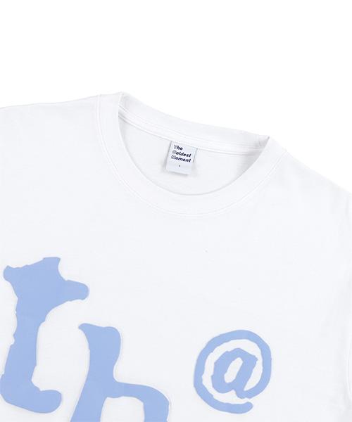 THE COLDEST MOMENT Tcm The T (White)