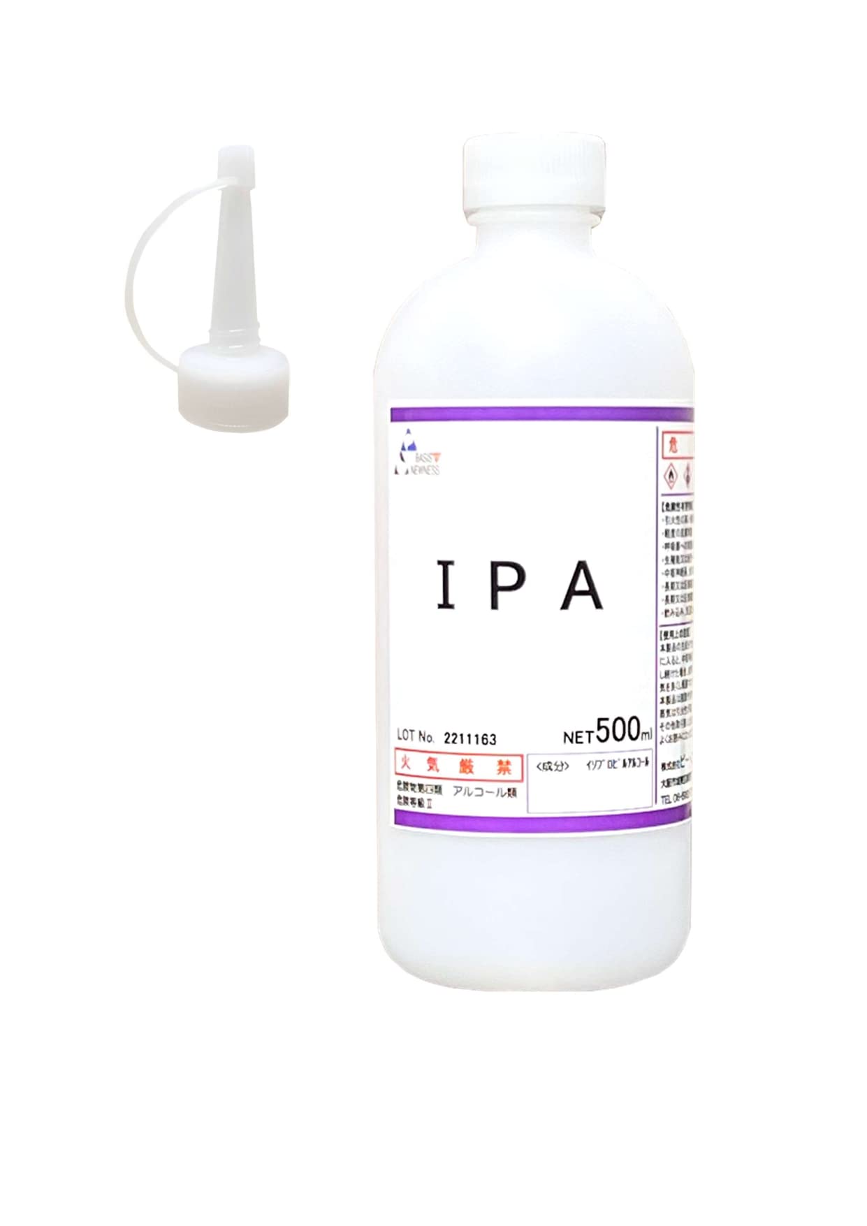 

IPA 500 мл изопропиловый спирт чистоты или более заостренный налив BNN обезжиривающий удаление этикеток очистка стекла 99,9% [включает колпачок] (500мл)