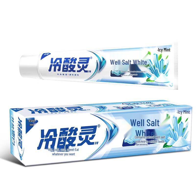 Cold Sensitive Double Anti-Sensitive Well Salt White Toothpaste