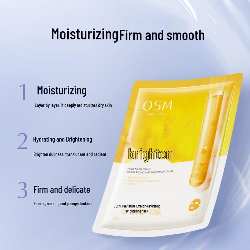 OSM Pearl Hyaluronic Acid Hydrating Sheet Mask Set