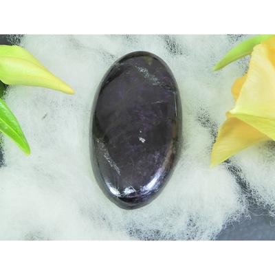 75Cts. Natural Purpurite Oval Cabochon Loose Jewelry Gemstone 2244X06 MM B-236
