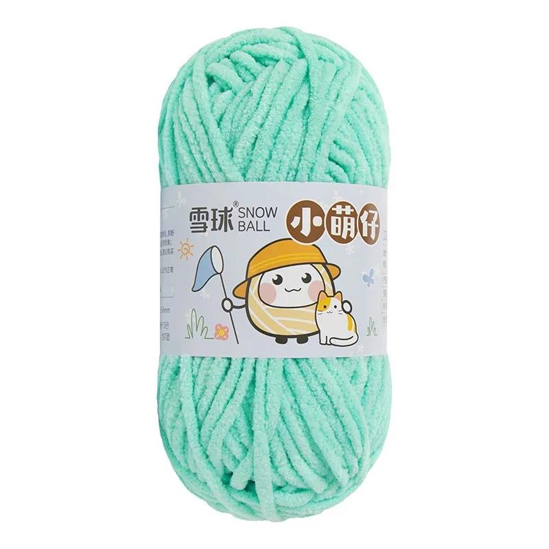 50g/Ball Thick Soft Knitting Yarn for DIY Scarf Hat Crochet Chunky Thread Handmade Velvet Chenille Yarn Kit for Sweater