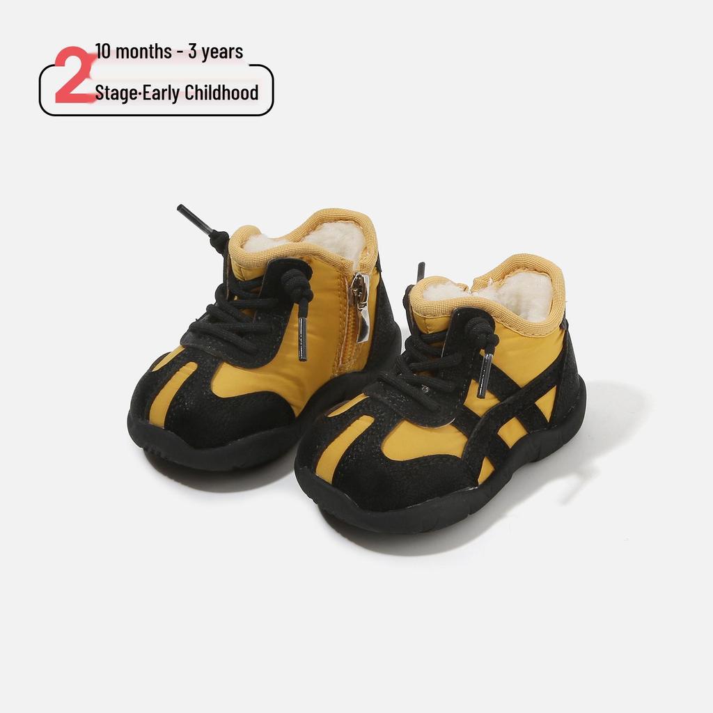2025 Winter Kids' Korean Cotton Shoes: Trendy Patchwork, Soft Sole, Warm, Unisex, Versatile
